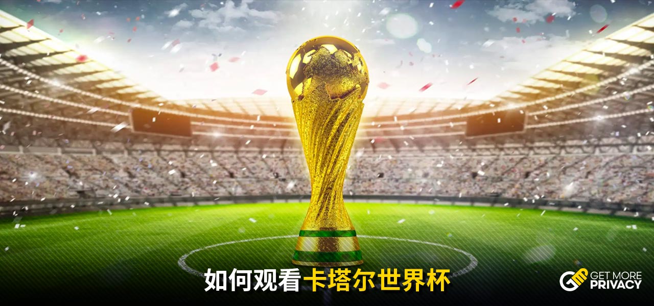出色的技艺