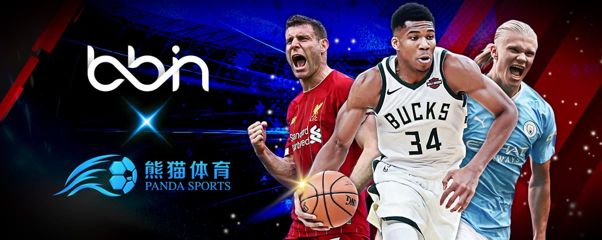 首个