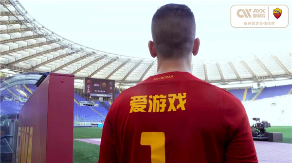 使得菲尔克
